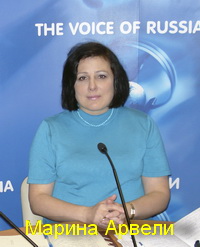 Марина Арвели в студии Голос России