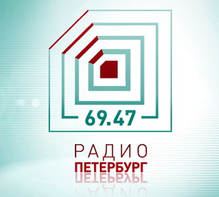 91.1 радио спб. Радио Петербург. Радиостанции Санкт-Петербурга. Радио Эрмитаж Санкт-Петербург 90.1 fm. Петербург радио-17.